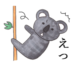 Various creatures sticker sticker #4000094