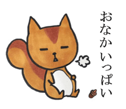 Various creatures sticker sticker #4000095