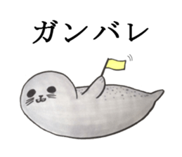 Various creatures sticker sticker #4000099