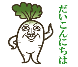 The radish sticker #4000111