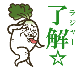 The radish sticker #4000113
