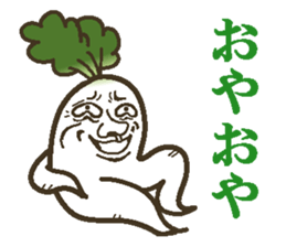 The radish sticker #4000115