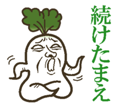 The radish sticker #4000117