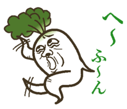 The radish sticker #4000118