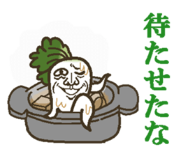 The radish sticker #4000119