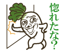 The radish sticker #4000122