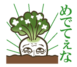 The radish sticker #4000125
