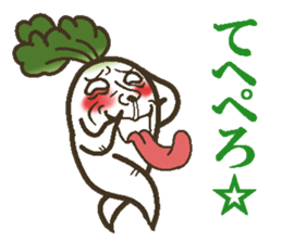 The radish sticker #4000126
