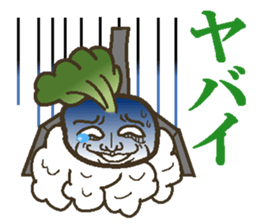 The radish sticker #4000129