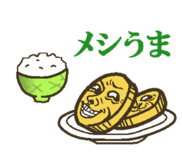 The radish sticker #4000132