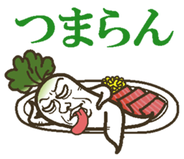The radish sticker #4000134