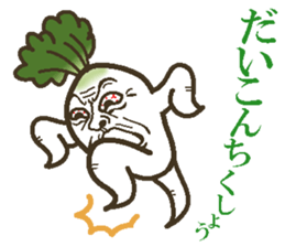 The radish sticker #4000136