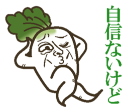 The radish sticker #4000142