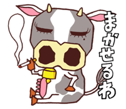 innocent pig TONTON sticker #4000155