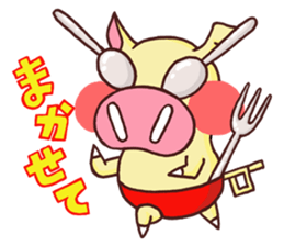 innocent pig TONTON sticker #4000156