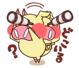 innocent pig TONTON sticker #4000158