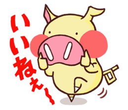 innocent pig TONTON sticker #4000162