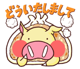 innocent pig TONTON sticker #4000163