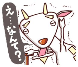 innocent pig TONTON sticker #4000166