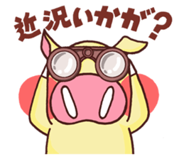 innocent pig TONTON sticker #4000167