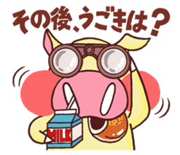 innocent pig TONTON sticker #4000168