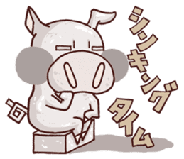 innocent pig TONTON sticker #4000169