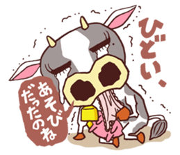 innocent pig TONTON sticker #4000173