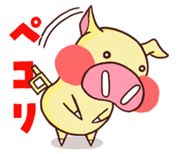 innocent pig TONTON sticker #4000179