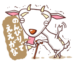 innocent pig TONTON sticker #4000182