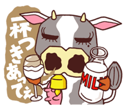 innocent pig TONTON sticker #4000184