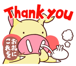 innocent pig TONTON sticker #4000185