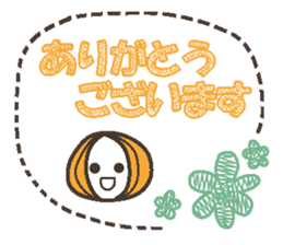 Words uplifting 2(life version) sticker #4000232