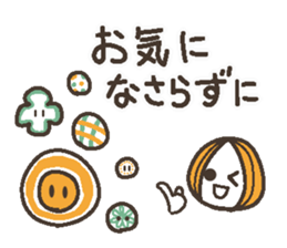 Words uplifting 2(life version) sticker #4000235