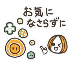 Words uplifting 2(life version) sticker #4000235