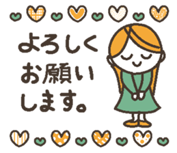 Words uplifting 2(life version) sticker #4000237