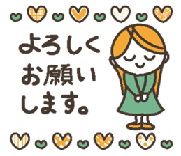 Words uplifting 2(life version) sticker #4000237