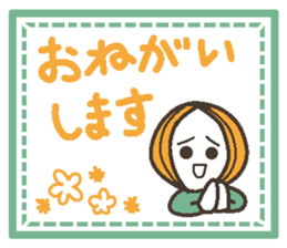 Words uplifting 2(life version) sticker #4000238