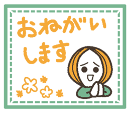 Words uplifting 2(life version) sticker #4000238