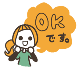 Words uplifting 2(life version) sticker #4000243