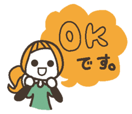 Words uplifting 2(life version) sticker #4000243