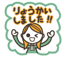 Words uplifting 2(life version) sticker #4000244