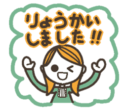 Words uplifting 2(life version) sticker #4000244