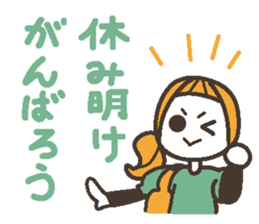 Words uplifting 2(life version) sticker #4000246