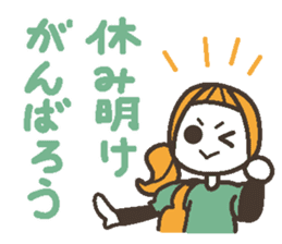 Words uplifting 2(life version) sticker #4000246