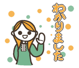 Words uplifting 2(life version) sticker #4000247