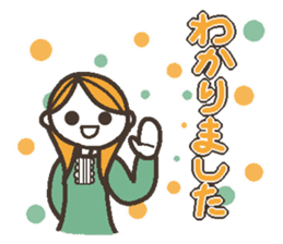 Words uplifting 2(life version) sticker #4000247