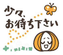 Words uplifting 2(life version) sticker #4000248