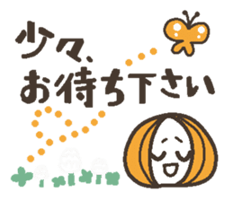 Words uplifting 2(life version) sticker #4000248