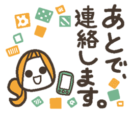 Words uplifting 2(life version) sticker #4000249