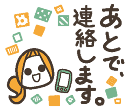 Words uplifting 2(life version) sticker #4000249